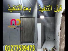 ألواح HPL كومباكت – الحل الأمثل للفواصل والأبواب العصرية