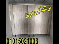 ألواح HPL كومباكت – الحل الأمثل للفواصل والأبواب العصرية - 4