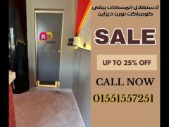 حمامات فواصل صيني هندي فرنسي - 7