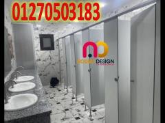 حمامات nourn design – hpl .