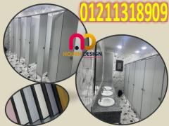 حمامات nourn design – hpl . - 2