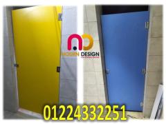 حمامات nourn design – hpl . - 4