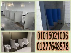 حمامات nourn design – hpl . - 7