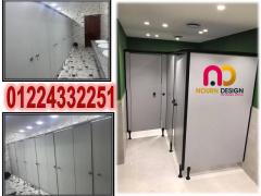 حمامات nourn design – hpl . - 9
