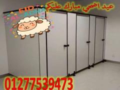نورن ديزاين جسر السويس - 3