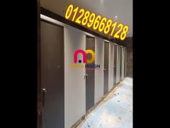 كومباكت hpl - 6