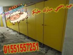 وحدات كومباكت تقفيلة نورن ديزاين - 2
