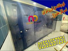 وحدات كومباكت تقفيلة نورن ديزاين - 6