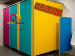ابواب و قواطيع كومباكت hpl - 3