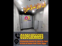 ابواب و قواطيع كومباكت hpl - 8