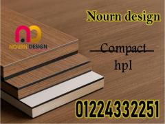 كومباكت Compact -hpl - 3