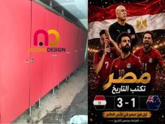 شركات كومباكت و اكسسوارات