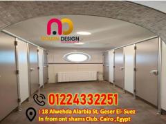 شركات كومباكت و اكسسوارات - 2