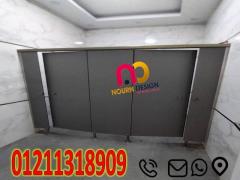 شركات كومباكت و اكسسوارات - 4