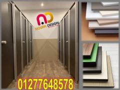 شركات كومباكت و اكسسوارات - 5