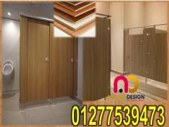 شركات كومباكت و اكسسوارات - 6