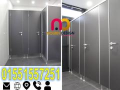 كومباكت hpl قواطيع حمامات hpl فواصل حمامات كومباكت - 5