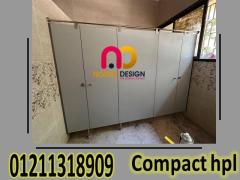 شركات و بنوك و نوادي hpl - 3