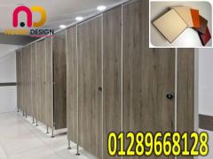 اسعار كومباكت hpl - الواح كومباكت hpl - 2