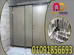 اسعار كومباكت hpl - الواح كومباكت hpl - 3