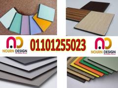 اسعار كومباكت hpl - الواح كومباكت hpl - 5