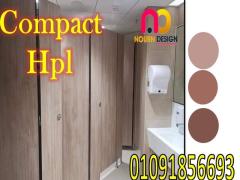 مقاولات وتشطيبان HPL وكومباكت بجودة مضمونة