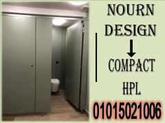 مقاولات وتشطيبان HPL وكومباكت بجودة مضمونة - 2
